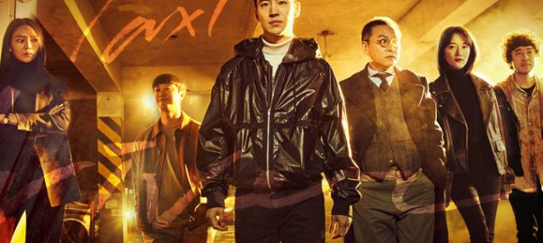 Sinopsis Drakor Taxi Driver (2021), Kisah Supir Taksi yang Membantu Pembalasan Dendam